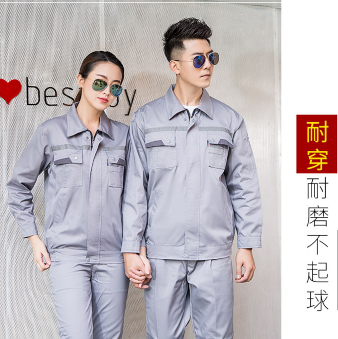 疫情后的工作服變革：適應(yīng)性、舒適性和安全性的新標(biāo)準(zhǔn)